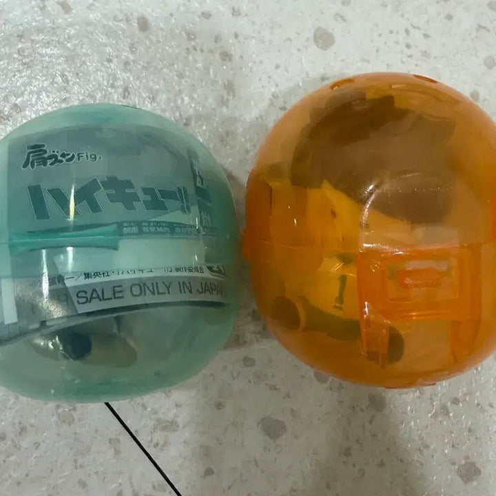 [SOLD OUT] 하이큐 오이카와 어깨쿵 소프비 챠비챠비 피규어