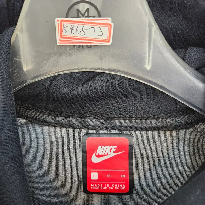[BUNJANG] Nike Tech Pack Hoodie Zip-up / 나이키 테크팩 후드 집업 L