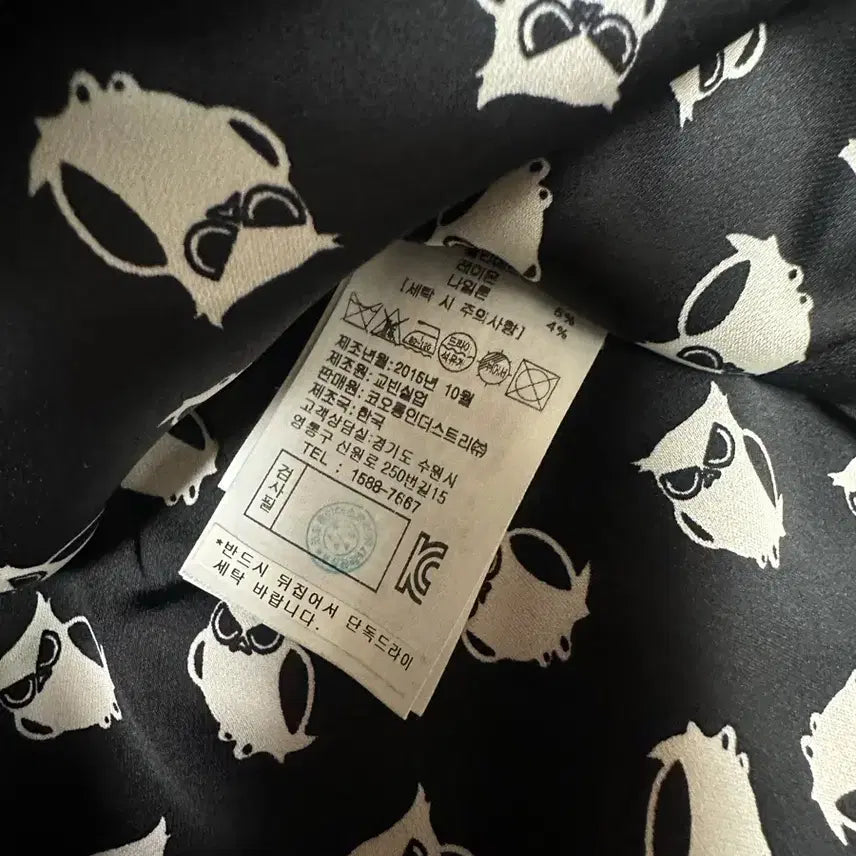 [BUNJANG] Lucky Chouette Midi Dress, Size 36 / 럭키슈에뜨 36사이즈