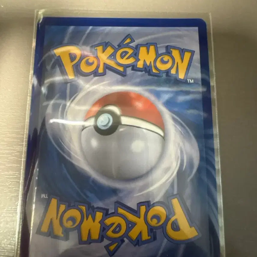 [BUNJANG] Pokemon Mimosa SAR Card / 포켓몬 카드 미모사 SAR