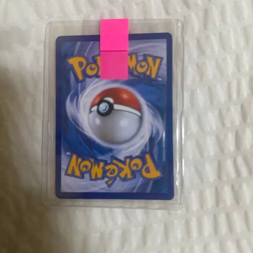 [BUNJANG] Pokemon BW UR Symborer PSA 9 Graded Card / 포켓몬카드 bw ur심보러 psa9등뽀