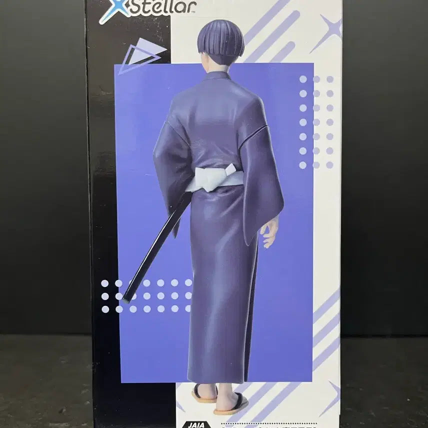 [SOLD OUT] 미개봉 괴수8호 호시나 피규어 호시나 엑스텔라 피규어