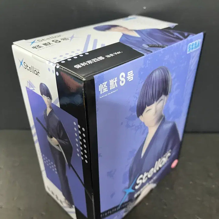 [SOLD OUT] 미개봉 괴수8호 호시나 피규어 호시나 엑스텔라 피규어
