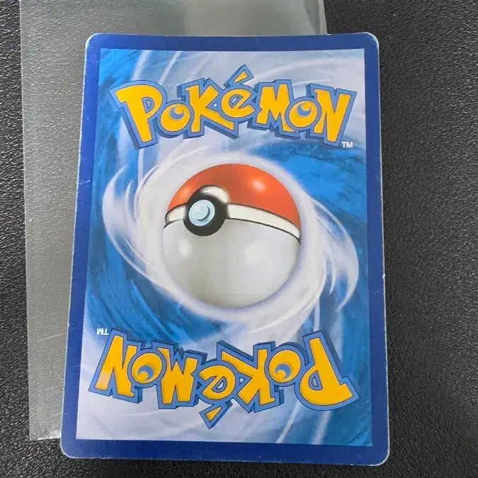 [BUNJANG] Pokemon Fiana&
