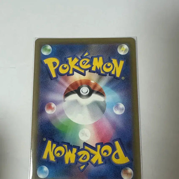 [BUNJANG] Pokemon Pumpkin EX RR Japanese Card / 포켓몬 카드 펌킨인 EX RR 일판