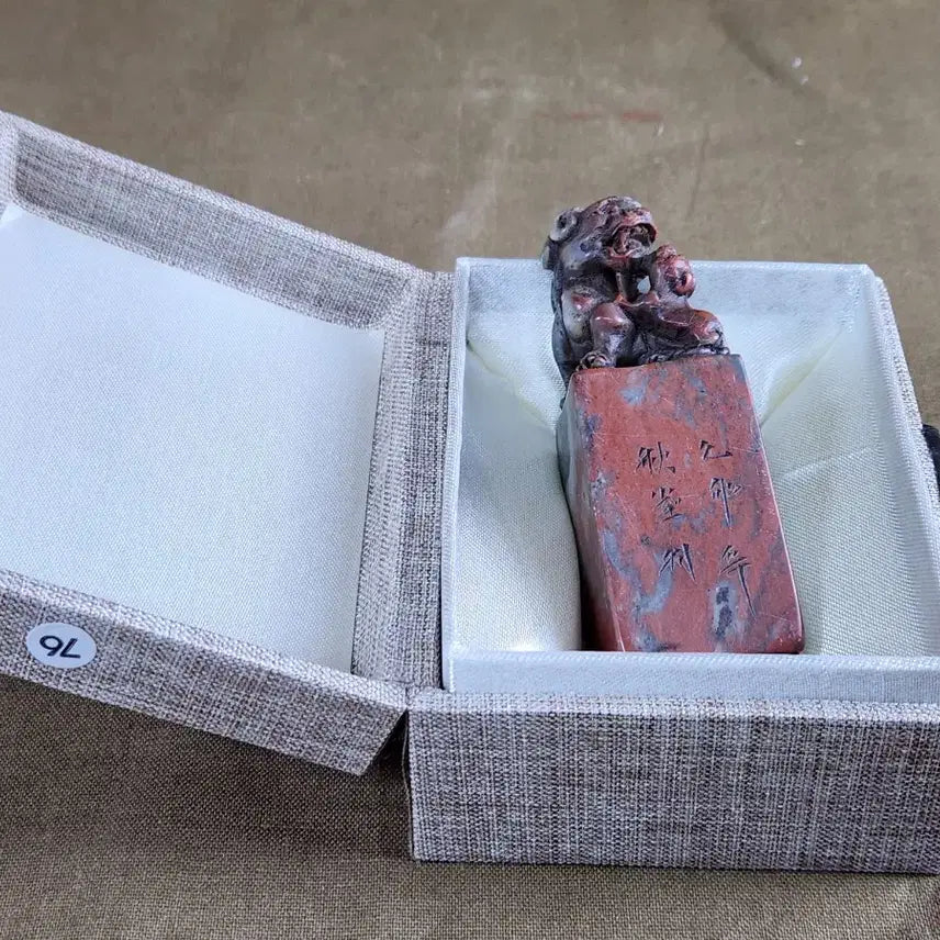 [BUNJANG] Natural Jade Red Haetae Seal Stamp / 천연옥 붉은 해태 인장낙관