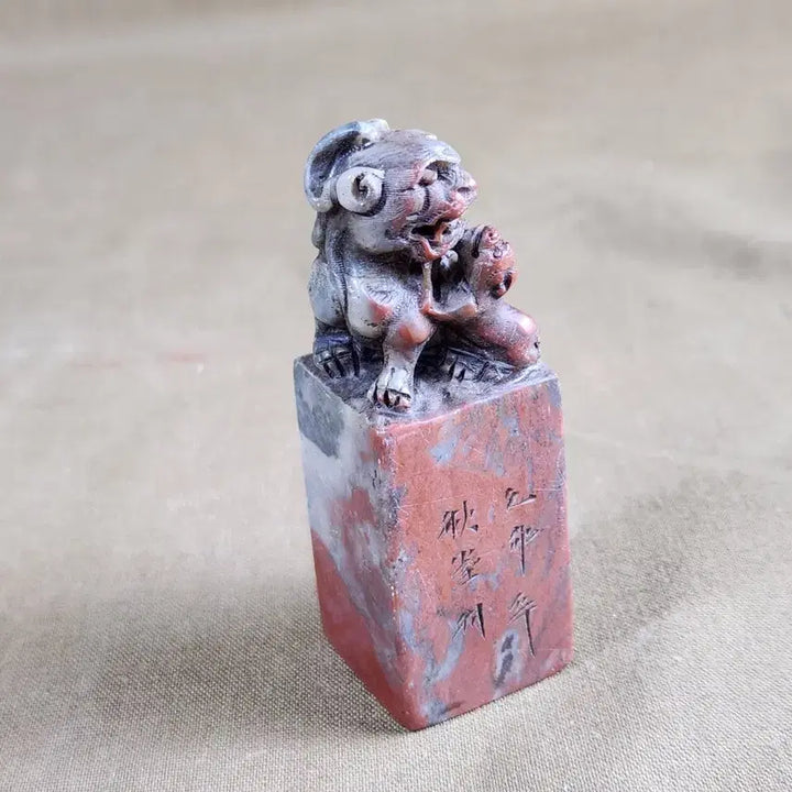 [BUNJANG] Natural Jade Red Haetae Seal Stamp / 천연옥 붉은 해태 인장낙관