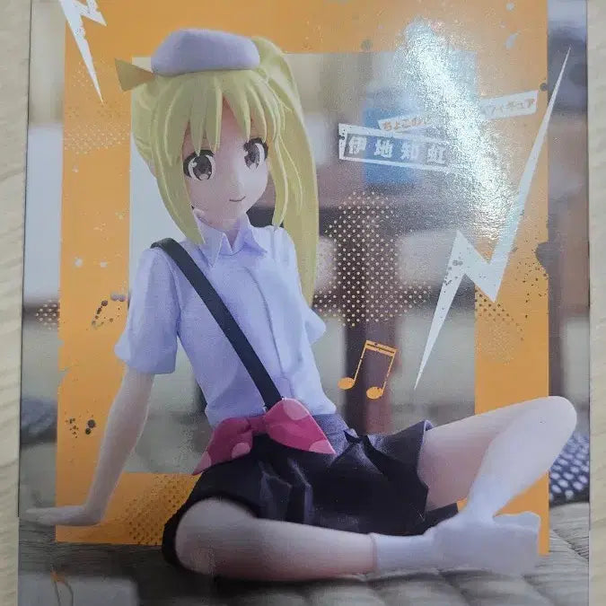 [BUNJANG] Sega Bocchi the Rock Nijika Figure / 세가 쵸코노세 PM 피규어 봇치 더 록 니지카 피규어