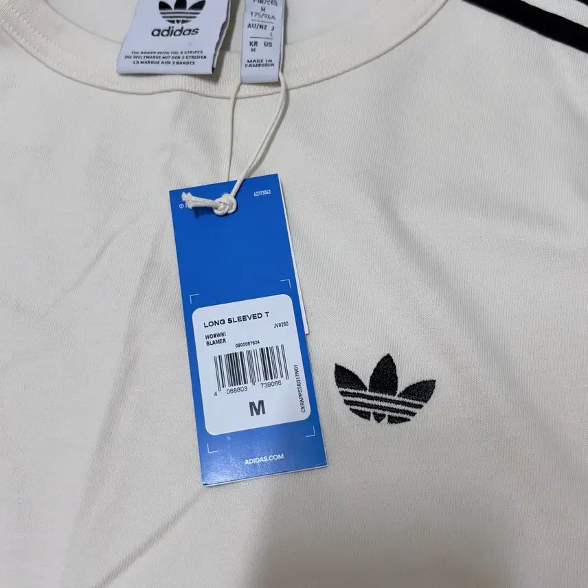 [BUNJANG] Adidas Long Sleeve T-shirt M Wonder White / 아디다스 긴팔 티 M 원더화이트 / JV9280