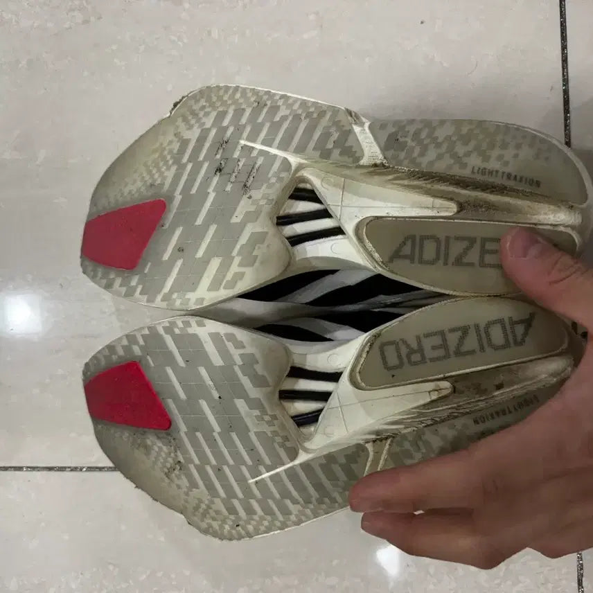 [BUNJANG] Adidas Adizero Pro 265 Running Shoes / 아디제로프로265팝니다