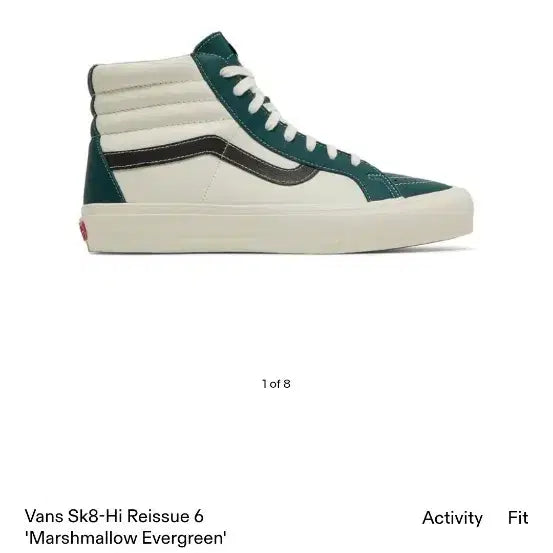 [BUNJANG] Vans Skate-Hi Reissue Evergreen Sneakers / 반스 스케이트하이 리이슈 에버그린