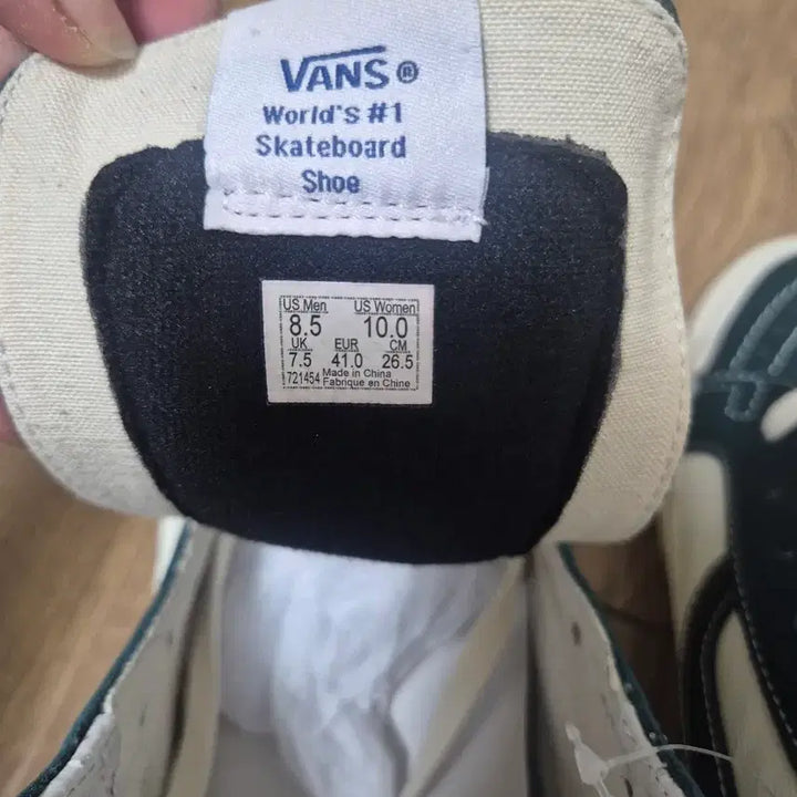 [BUNJANG] Vans Skate-Hi Reissue Evergreen Sneakers / 반스 스케이트하이 리이슈 에버그린