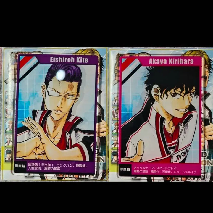 [BUNJANG] Prince of Tennis Status Bundle Set / 점프샵 테니스의 왕자 스테이터스 일괄 새제품