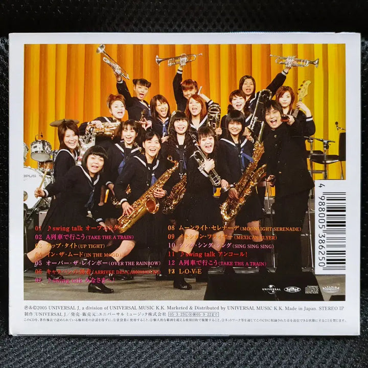 [BUNJANG] Swing Girls Live!! CD / 스윙걸즈 SWING GIRLS LIVE!! 초회한정 CD