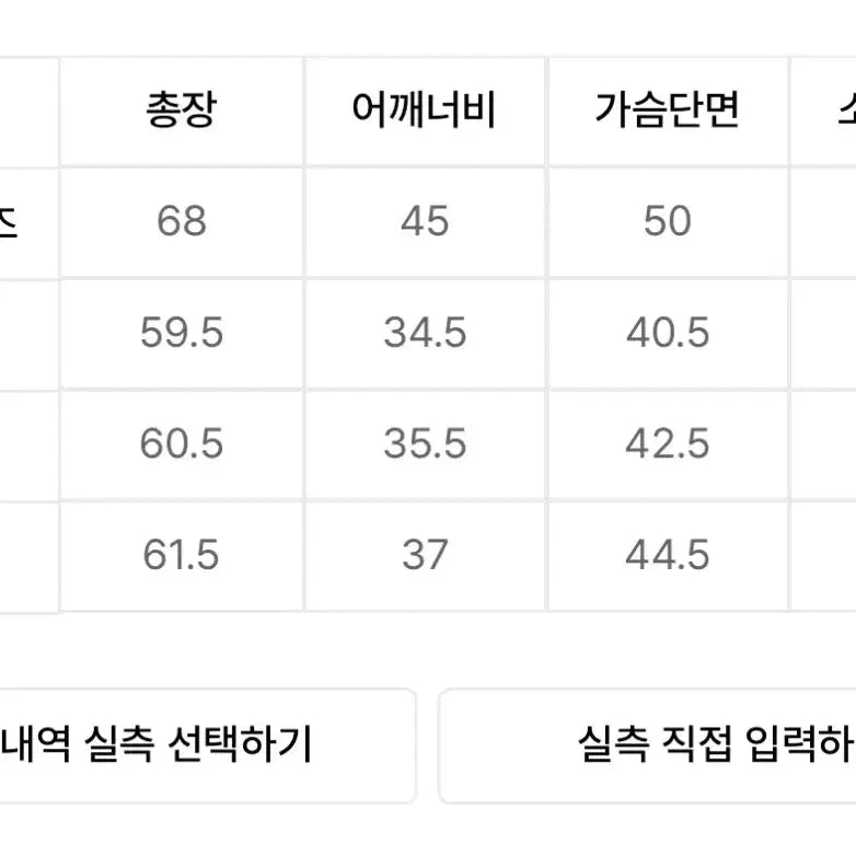 [BUNJANG] Koiseio 038 Red Wine Short Sleeve T-shirt (Large) / 택 ㅇ 새상품 코이세이오 038 레드 와인 반팔 티셔츠 라지