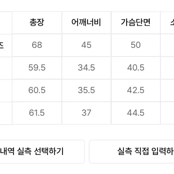 [BUNJANG] Koiseio 038 Red Wine Short Sleeve T-shirt (Large) / 택 ㅇ 새상품 코이세이오 038 레드 와인 반팔 티셔츠 라지