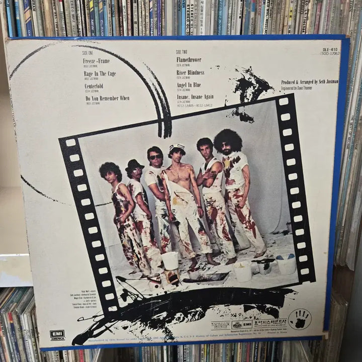 [BUNJANG] The J. Geils Band Freeze Frame LP Record / 더 제이 가일스 밴드 Freeze Frame LP판