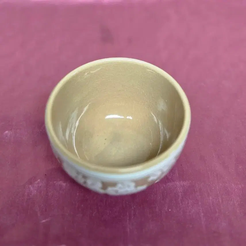 [BUNJANG] Noh Tae-woo Commemorative Porcelain Teacups Set / 노태우 대통령 기념 도자기 찻잔 2개