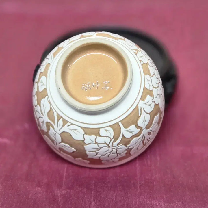 [BUNJANG] Noh Tae-woo Commemorative Porcelain Teacups Set / 노태우 대통령 기념 도자기 찻잔 2개