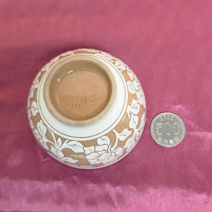 [BUNJANG] Noh Tae-woo Commemorative Porcelain Teacups Set / 노태우 대통령 기념 도자기 찻잔 2개