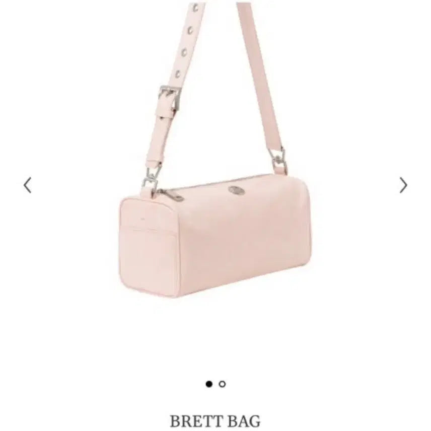 [BUNJANG] Minitmute Brett Bag Soap Pink / 미닛뮤트 브렛백 솝핑크