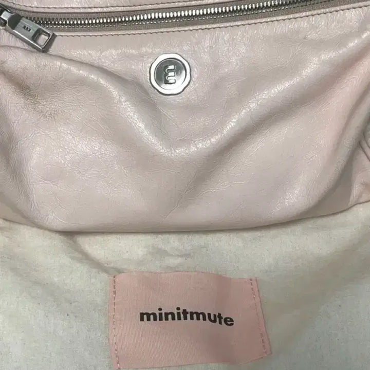 [BUNJANG] Minitmute Brett Bag Soap Pink / 미닛뮤트 브렛백 솝핑크