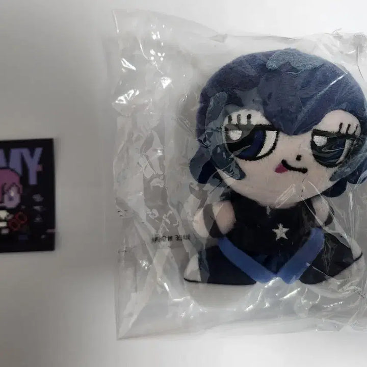 [BUNJANG] Zutomayo Kira Killer Plush / 즛토마요 키라 킬러 누이
