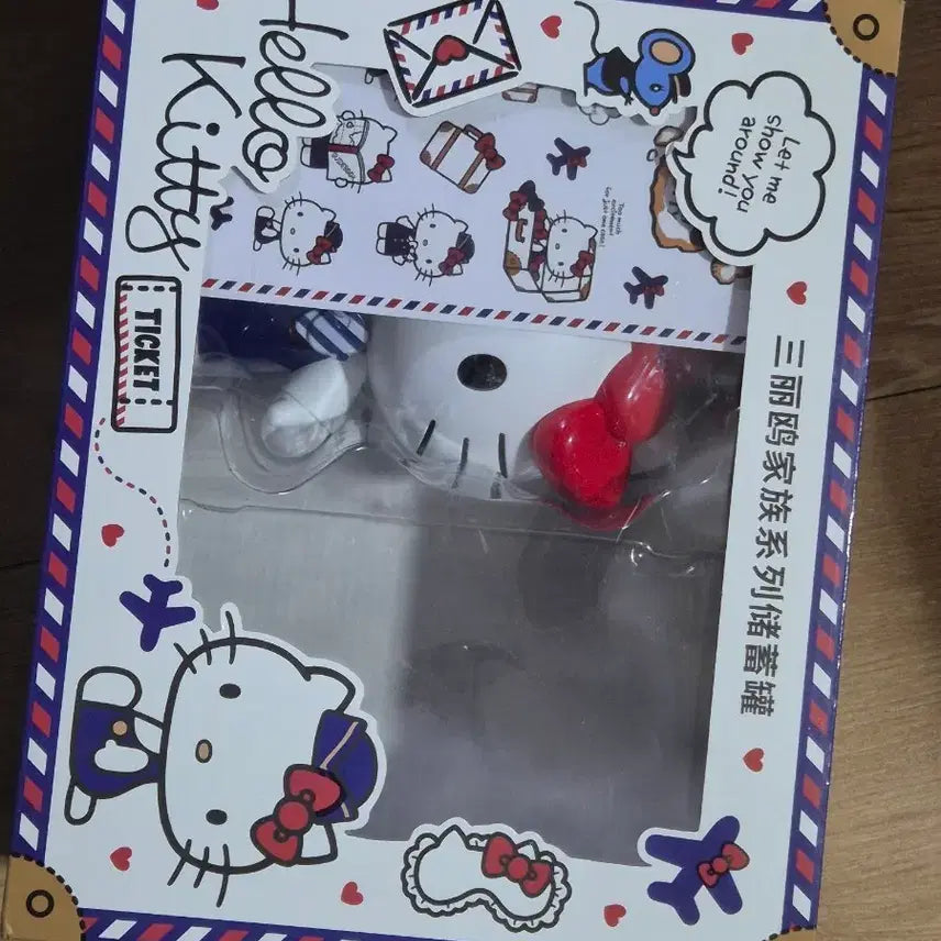 [BUNJANG] Hello Kitty Piggy Bank (Sealed) / 헬로키티 저금통 미개봉