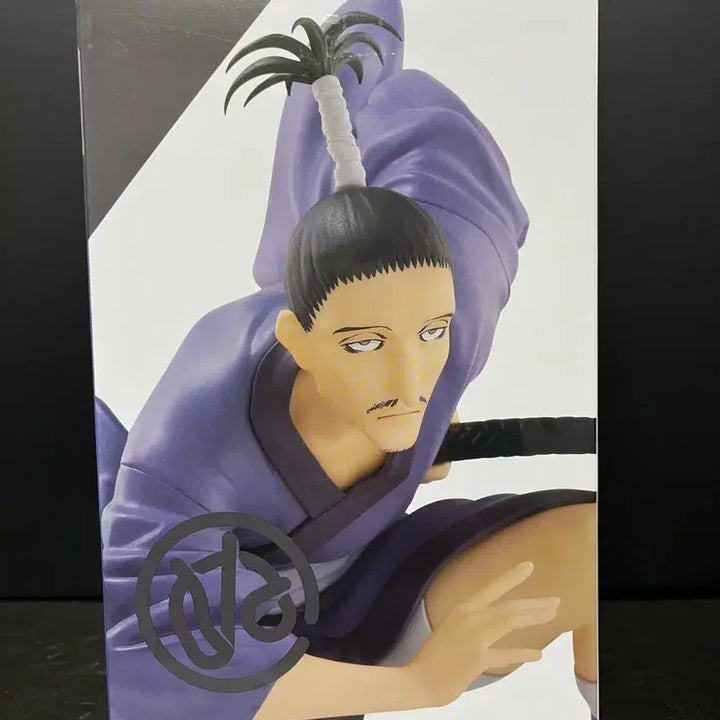 [SOLD OUT] 미개봉 헌터x헌터 노부나가 피규어 헌터헌터피규어 노부나가 누들스토퍼