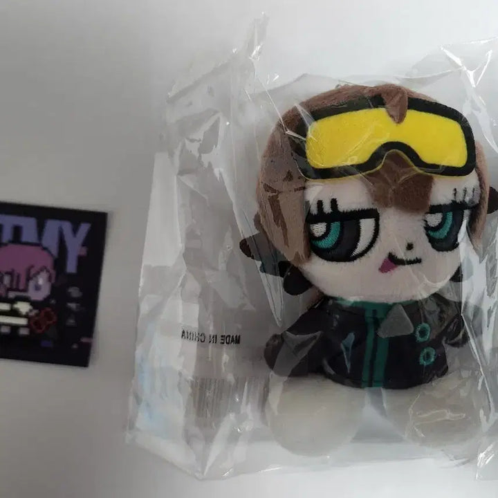 [BUNJANG] Zutomayo Humanoid Plush / 즛토마요 휴머노이드 누이