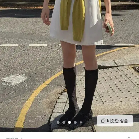 [BUNJANG] Creme Archive Lovely Satin Mini Skirt / 크렘므 아카이브 러블 새틴 미니스커트