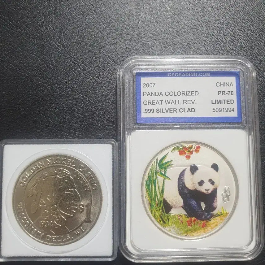 [BUNJANG] Commemorative Medals (2 Items) / 기념메달2점