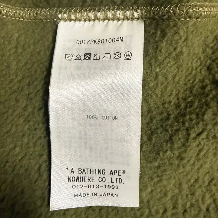 [BUNJANG] BAPE Shark Hoodie Green / 정품) 베이프 샤크후드 녹계