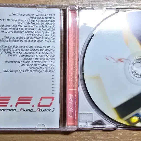 [BUNJANG] E.F.O. No_2003 CD / E.F.O. No_2003//00001 CD