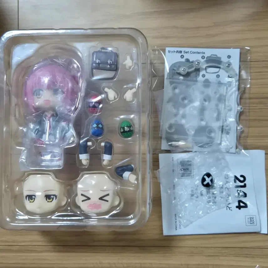 [BUNJANG] Character Chage! Hinamori Amu Nendoroid Special Edition / 캐릭캐릭체인지 히나모리 아무 넨도로이드 X알 특전 포함 캐캐체