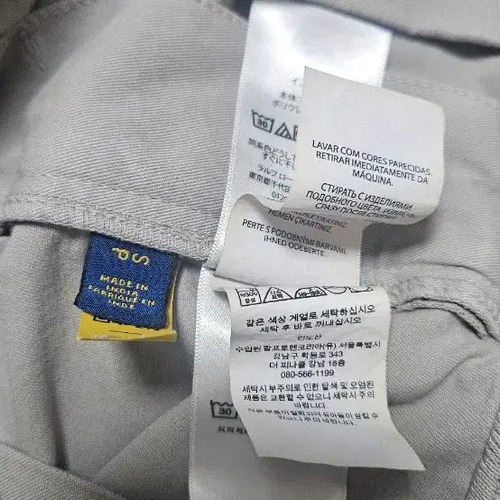 [BUNJANG] Polo Ralph Lauren Utility Gray Cargo Shorts S Men&