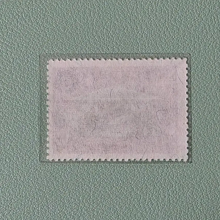 [BUNJANG] 1970 Korean Census and Housing Survey Commemorative Stamp / (우표) 총인구 및 주택조사 기념우표 단편 / 1970