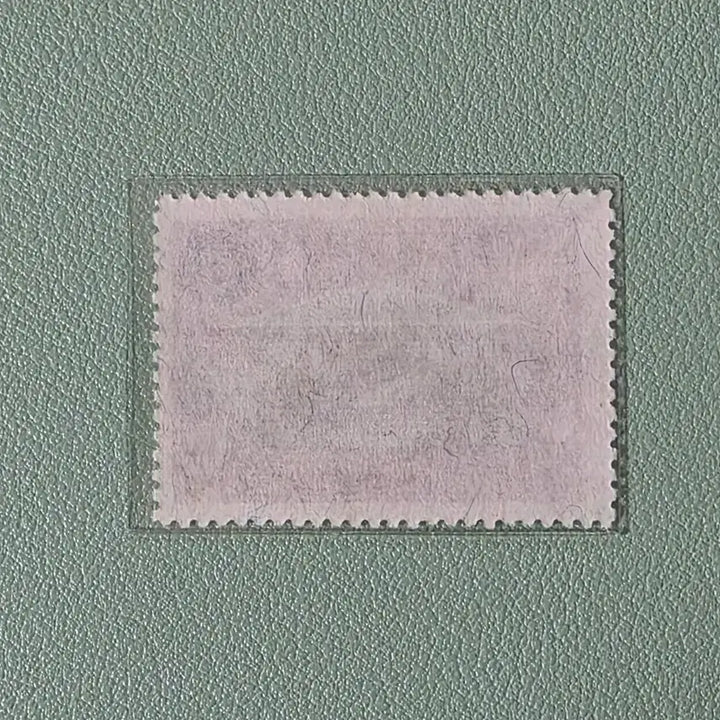 [BUNJANG] 1970 Korean Census and Housing Survey Commemorative Stamp / (우표) 총인구 및 주택조사 기념우표 단편 / 1970