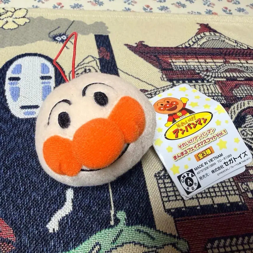 [BUNJANG] Anpanman Face Doll Keychain / 호빵맨 얼굴 인형 키링