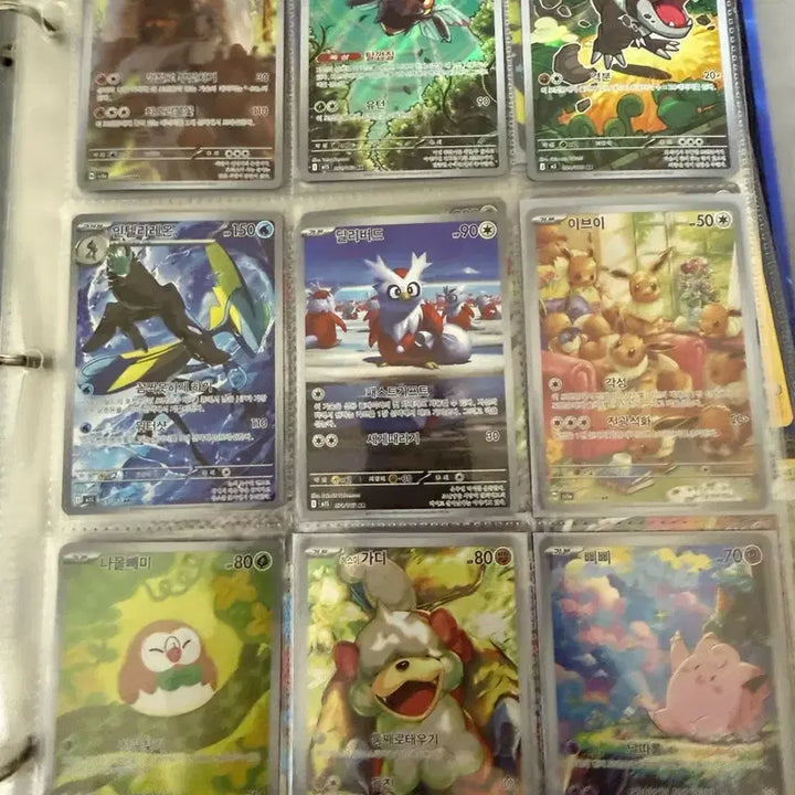 [BUNJANG] Pokemon AR Cards / 포켓몬카드 ar