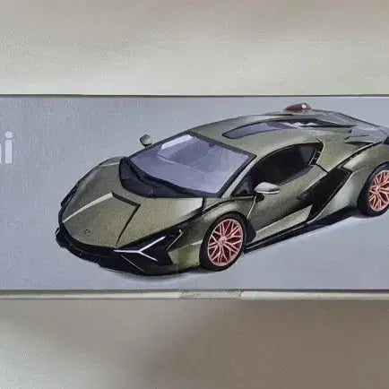 [BUNJANG] Academy 1/24 Lamborghini Sián FKP 37 Diecast Model / 아카데미 1/24 람보르기니 시안 FKP 37