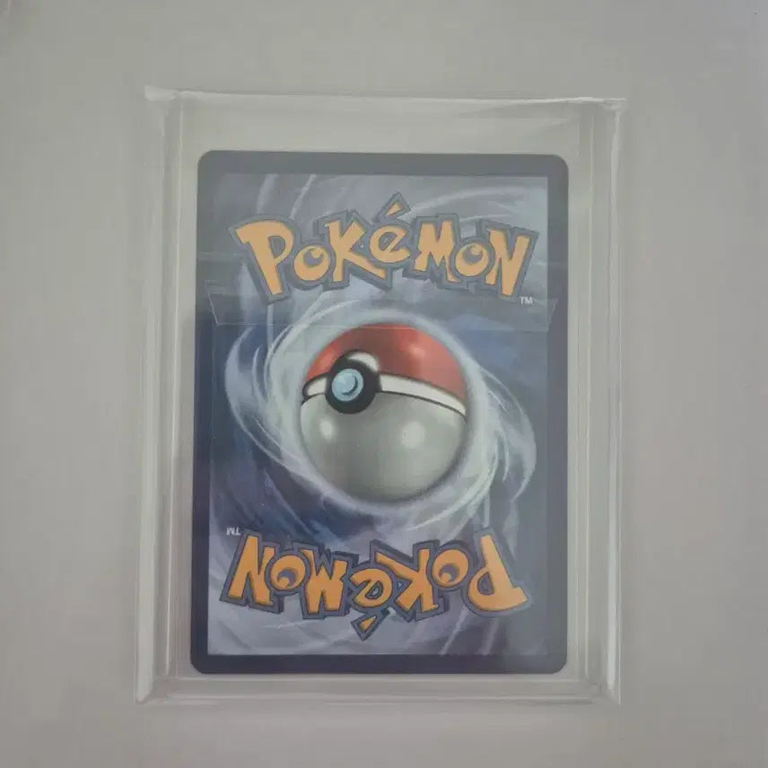 [BUNJANG] Pokemon 30th Anniversary North American Edition Card Set / 포켓몬 카드 30주년 북미판 모부기/불꽃숭이/팽도리