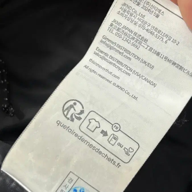 [BUNJANG] DENEVE PERTEX Down Padded Jacket XL / 디네댓 퍼텍스 패딩 XL