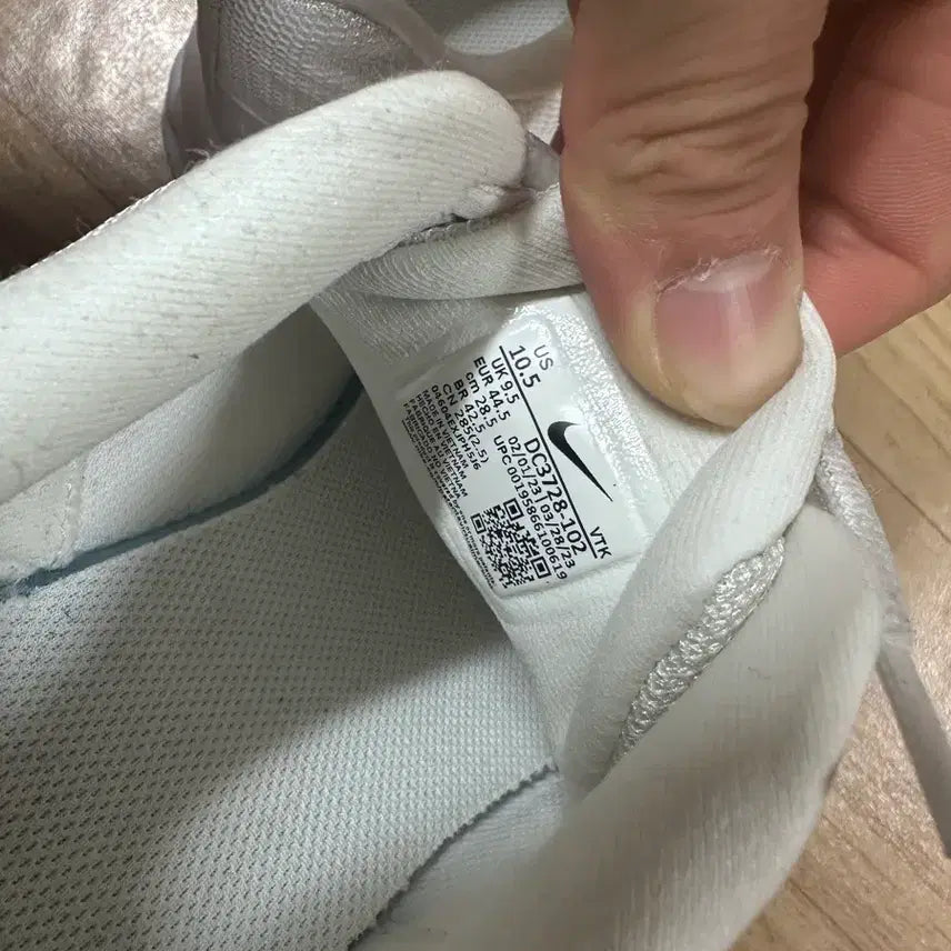 [BUNJANG] Nike Revolution 6 Running Shoes / 나이키 레볼루션 6 러닝화