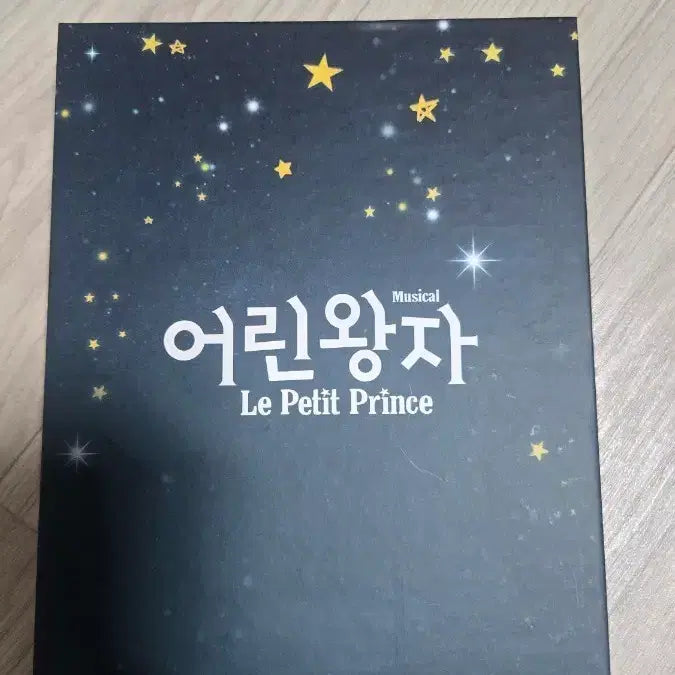 [BUNJANG] The Little Prince (2019) OST / 뮤지컬 어린왕자 OST 판매