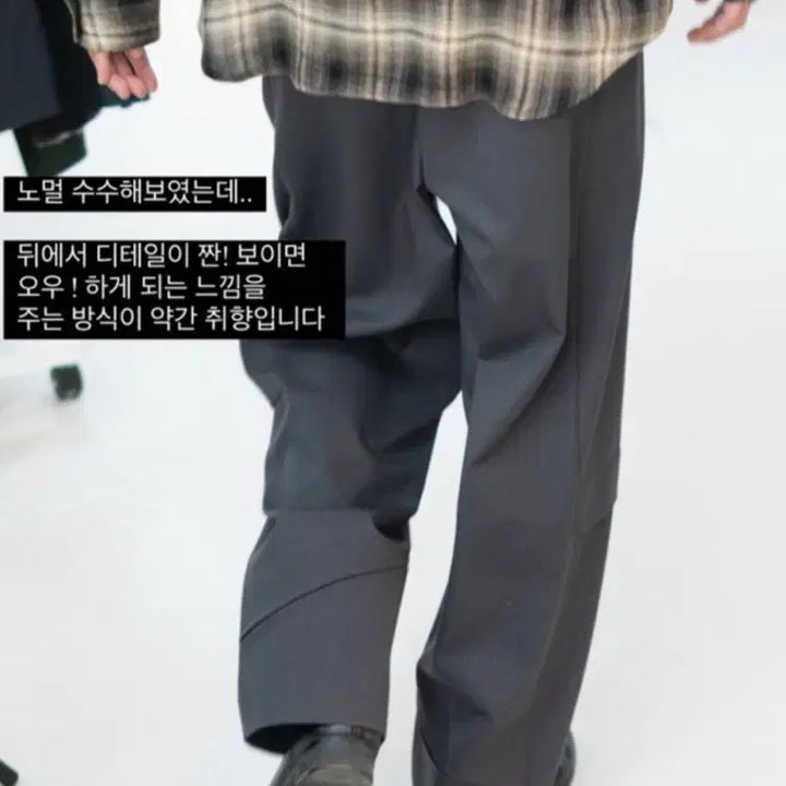 [SOLD OUT] 폴리테루 슬래쉬 트라우저 네이비 3