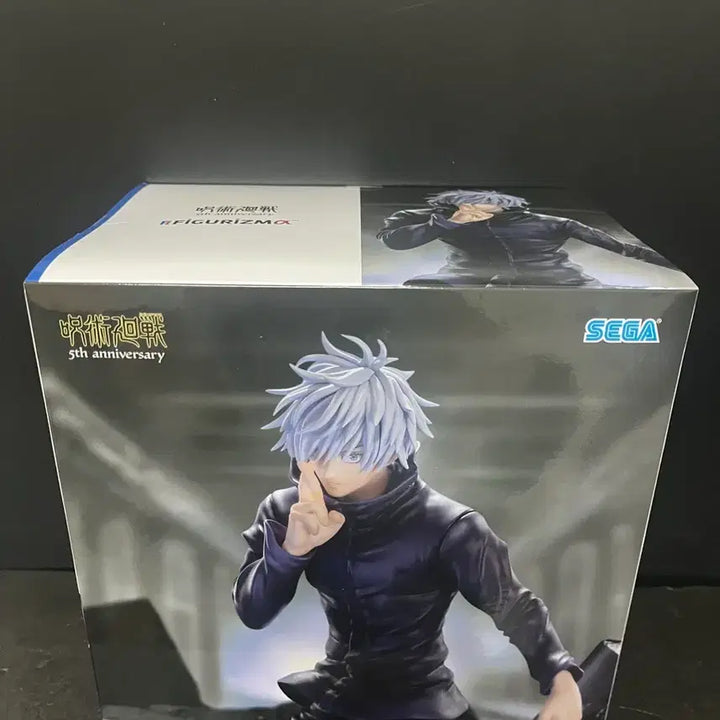 [SOLD OUT] 미개봉 주술회전 고죠 피규어 고죠 피규어리즘 피규어