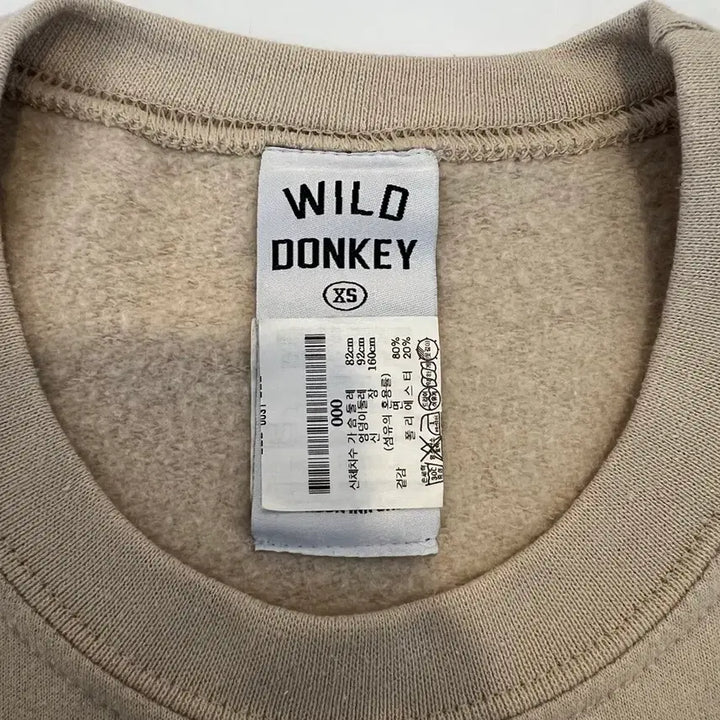 [BUNJANG] Wild Donkey Men&