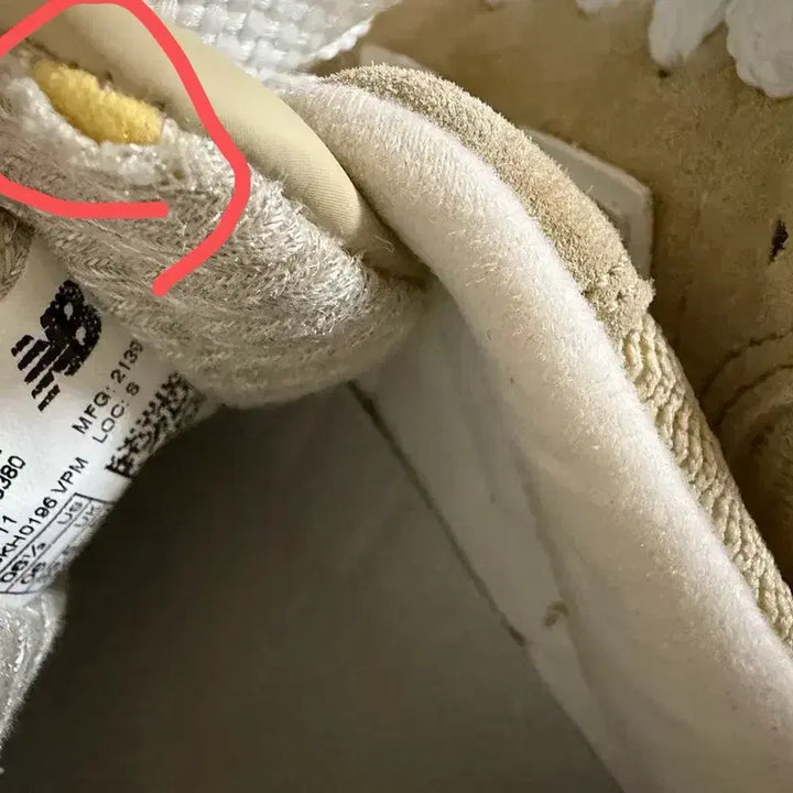 [BUNJANG] New Balance M1400 TN Tan Sneakers / 뉴발란스 M1400 TN 탄 made in usa 245