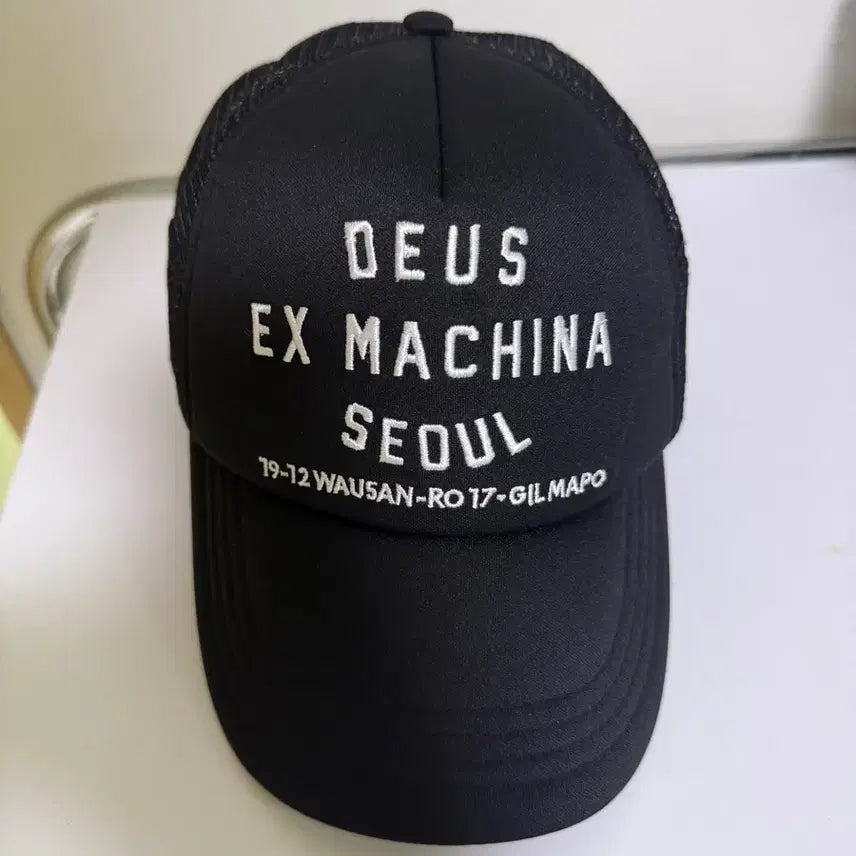 [SOLD OUT] 데우스 엑스 마키나 서울 블랙 볼캡